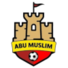 阿布穆斯林